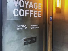 -VOYAGE COFFEE(北锣鼓巷店)