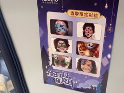 -奈尔宝家庭中心·亲子餐厅(前滩店)