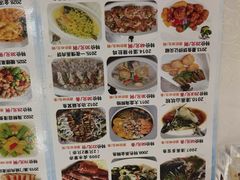 -嘉禧大酒楼(康城广场店)