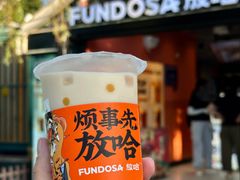 -放哈·甜醅子奶茶创造者(正宁路店)
