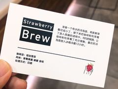 -常识咖啡common sense(春熙路店)
