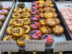 -祥禾饽饽铺·中式糕点(北京来福士店)