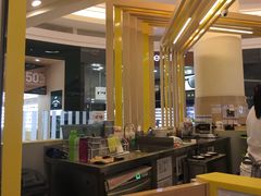 -Inside Scoop Suria KLCC