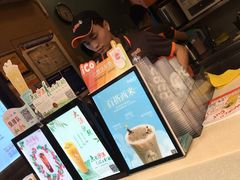 -CoCo都可(骆家庄新店)