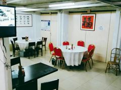 大堂-阿福羊肉面馆