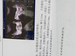 -金阊医院