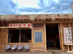 -品味泸沽湖•民族特色菜(大落水店)