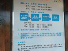 -大湾区中央湿地公园