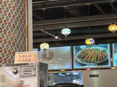 -巴扎美食·新疆菜·西域歌舞表演餐厅(新疆大厦店)
