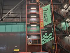 -极限PLAY运动娱乐新世界·团建派对潮玩休闲馆·室内蹦极高空游乐园