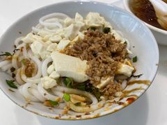 -辣辣小吃豆花米线(大观篆新农贸市场店)
