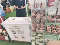 -砂之船长沙奥莱