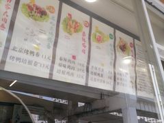 -沓客卤肉卷(共和新路店)