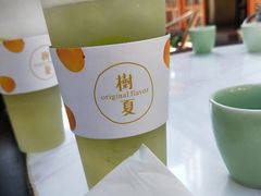 多肉绿葡萄-树夏(鹭洲里店)