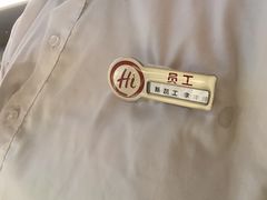 -海底捞大排档火锅(悦荟广场店)