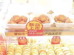-味多美蛋糕(梨园店)