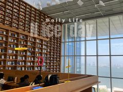 -朵云书院(滴水湖店)