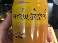 -很久以前羊肉串(昌里路三钢里店)