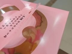 -丽莎蓓甜CAKE生日蛋糕·动物奶油(石家庄店)