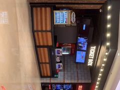 -CGV影城(壹方城IMAX店)