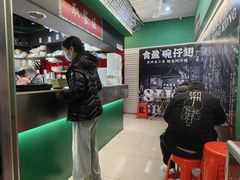 -食盈碗仔翅(星玺广场店)