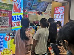 -蜜雪冰城(新华路店)