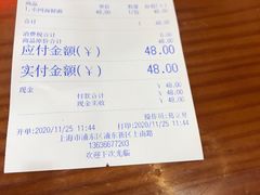 -台州老六海鲜面馆(上南总店)