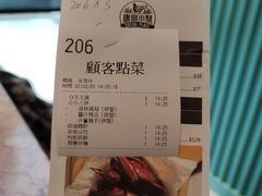 -唐宫小聚(新港中心店)
