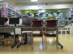 -Apple手机电脑(百脑汇店)