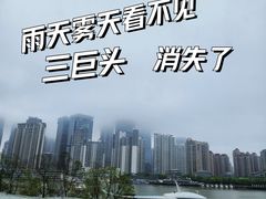 -三利音·东方司宴(外滩店)