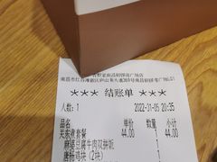 -吉野家(南昌铜锣湾店)