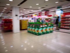 -华润万家(朱雀大街店)