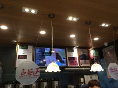 -茶颜悦色(岳麓山顶店)