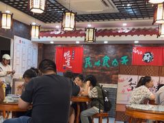 -双喜老铺(人民广场店)