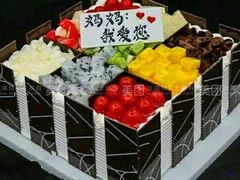 -金焙麦西尔手工烘焙坊(汇新路店)