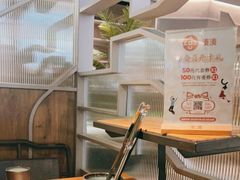 -湊湊火锅·茶憩(皇姑万象汇店)