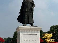 -北陵公园