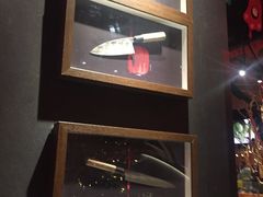 -石葵(锦业时代店)