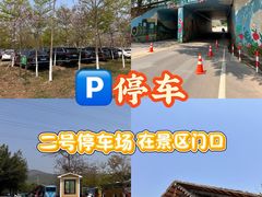 -盈香心动乐园