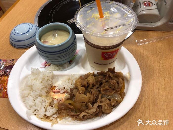 食其家(邻瑞广场店)儿童套餐图片 - 第10张