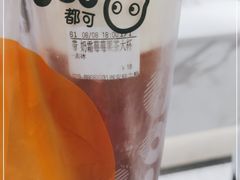 -CoCo都可(砂之船奥莱店)