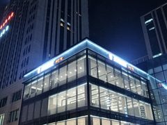 -张亮麻辣烫(哈尔滨金爵万象店)