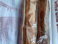 -爱维尔阳光蛋糕(越湖店)