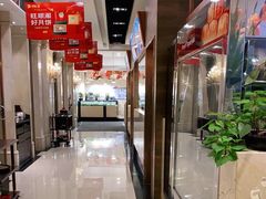 -旺顺阁海鲜广场(亚运村店)