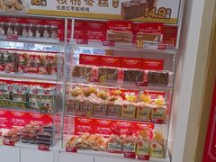 -味多美蛋糕(东直门店)