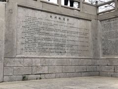 -赵州桥景区