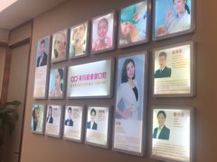 -希玛爱康健口腔(南山海岸城店)