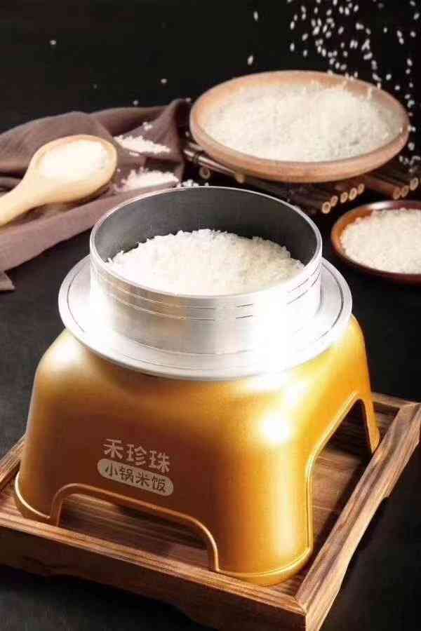 doctype html> html lang="zh-cn"> head> meta charset="utf-8"/> 