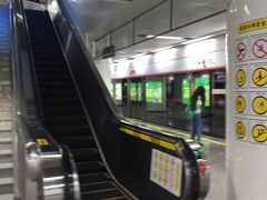 -东街口(地铁站)