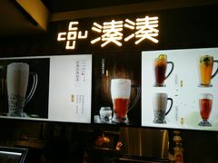 -呷哺呷哺 黄金牧场 (回龙观港龙店)